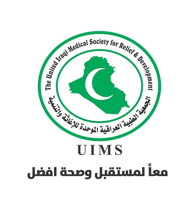 شعار الجمعية الطبية العراقية المتحدة للإغاثة والتنمية